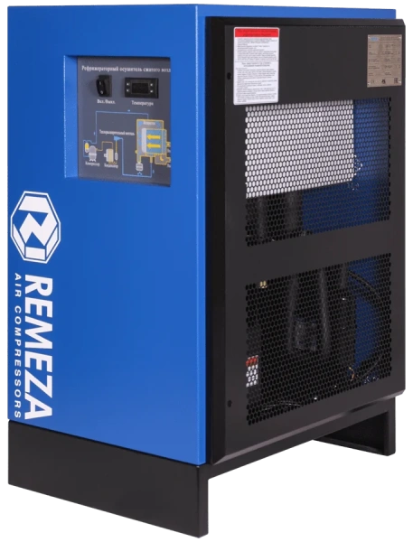 Рефрижераторный осушитель RFD150