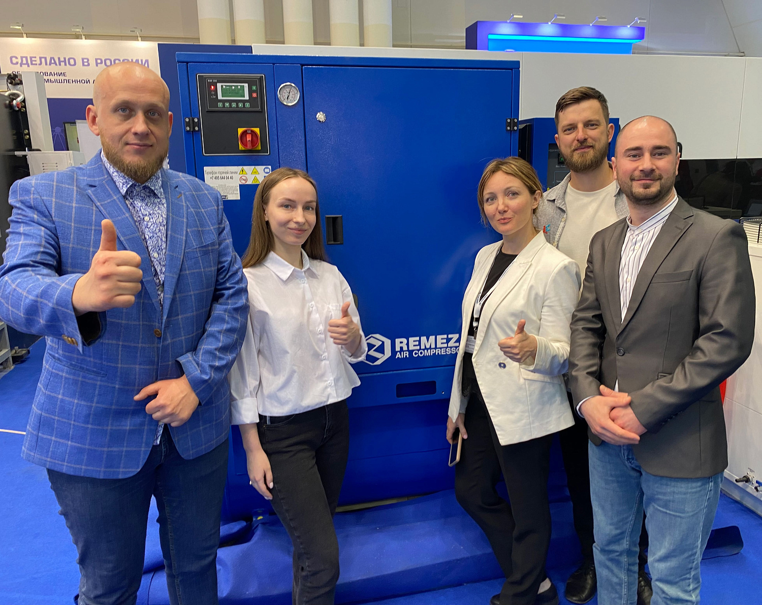 МЕТАЛЛООБРАБОТКА-2024: ИТОГИ И ПЛАНЫ